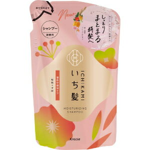 「クラシエホームプロダクツ」　いち髪　濃密W保湿ケア　シャンプー　つめかえ用　320ml