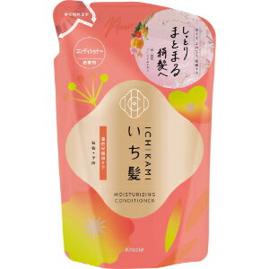 「クラシエホームプロダクツ」　いち髪　濃密W保湿ケア　コンディショナー　つめかえ用　320g