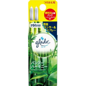 「ジョンソン」　グレード消臭センサー＆スプレーバンブーハーモニー　つけかえ用　18ml×2本