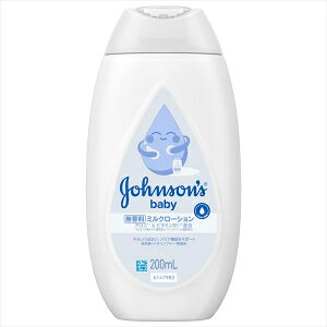 「使用方法」適量を手にとり、顔、からだをマッサージするようにぬります「成分」水、パルミチン酸イソプロピル、グリセリン、ステアリン酸グリセリル、セタノール、セテアリルアルコール、ヤシ油、ジメチコン、パルミチン酸、ステアリン酸、フェノキシエタノール、ポリソルベート20、ケイ酸（Al／Mg）、カルボマー、アニス酸、キサンタンガム、水酸化Na、オクトキシグリセリン「使用上の注意」●お肌に異常が生じていないかよく注意して使用ください。 ●使用中及び使用した肌に直射日光があたって、赤み、はれ、かゆみ、刺激、色抜け（白斑等）や黒ずみ等の異常があらわれたら使用を中止し、皮フ科医等に相談してください。使い続けると症状が悪化することがあります。 ●お肌に合わないときは、また、傷、腫物、発疹等異常のある部位には使わないで下さい。 ●直射日光を避け、涼しい場所で保管してください。 ●幼児の手の届かない所に保管してください。 ●目の周りを避け、お使いください。 ●必ず保護者の監視の下でご使用ください。 ●凍結厳禁。「問い合わせ先」JNTLコンシューマーヘルス株式会社お客様相談室「TEL」0120-1011109：00〜17：00（土・日・祝日を除く）「製造販売元」JNTLコンシューマーヘルス株式会社「住所」150-0012 東京都渋谷区広尾1-1-39「原産国」中国「商品区分」衛生用品「文責者名」 株式会社ファインズファルマ 舌古　陽介(登録販売者) 「連絡先」 電話：0120-018-705 受付時間：月〜金　9：00〜18：00 (祝祭日は除く) ※パッケージデザイン等、予告なく変更されることがあります。ご了承ください。