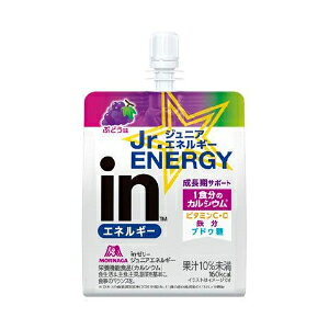 「森永製菓」　inゼリージュニアエネルギー　ぶどう　180g
