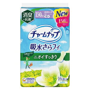 「使用方法」適宜取り替えてご使用ください。「成分」【構成材料】表面材:ポリオレフィン・ポリエステル不織布/色調:白【抗菌剤の種類】セチルピリジニウムクロリド【抗菌加工部位】ティッシュ「使用上の注意」お肌に合わないときは医師に相談してください。トイレに流さないでください。「問い合わせ先」ユニ・チャーム株式会社「TEL」0120-041-062月曜日〜金曜日9：30〜17：00「製造販売元」ユニ・チャームプロダクツ株式会社「住所」香川県観音寺市豊浜町和田浜1496-1「原産国」日本「商品区分」衛生用品「文責者名」 株式会社ファインズファルマ 舌古　陽介(登録販売者) 「連絡先」 電話：0120-018-705 受付時間：月〜金　9：00〜18：00 (祝祭日は除く) ※パッケージデザイン等、予告なく変更されることがあります。ご了承ください。