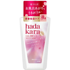 「ライオン」　hadakara　モイストボディケアソープ　液体タイプ　フレッシュフローラルの香り　本体　480ml