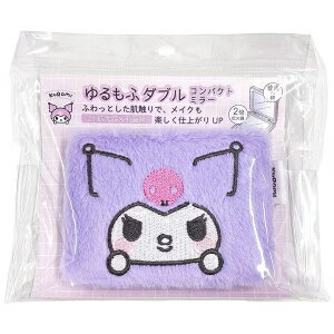 「使用方法」鏡としてご使用ください。「成分」ABS、ポリエステル、ガラス「使用上の注意」●本来の用途以外のご使用はお避けください。 ●床や足の上に落とさないよう、お取扱いには十分ご注意ください。 ケガや破損、変形の原因となります。 ●強い衝撃や適度の荷重を加えないでください。変形や破損の原因となります。 ●ミラー部は、ガラス製ですのでお取扱いには十分ご注意ください。 ファーの毛が引っかかりやすいため、とがった物との接触にご注意ください。 多少の毛抜けはありますが、使用を重ねる うちに毛抜けは少なくなります。 ●本品は防水加工はされておりません。 水洗いはもちろんのこと、水のかかる所、湿度の高い所でのご使用はお避けくだ さい。 また、ご使用の際に、化粧水等がつかないようにご注意ください。 ●型くずれや破損の原因となりますので、 洗濯・ドライクリーニングによる丸洗いはしないでください。 簡単な汚れは濡らした柔らかい布を固く絞り、軽く叩くように拭き取って十分に陰干ししてください。 漂白剤、ベンジン、 シンナー等は使用しないでください。 ●水や汗、摩等により、色落ち、色移りすることがありますのでご注意くだ さい。万一濡れた場合は、水気を十分に拭き取り乾燥させてから、通気 性のよい場所に保管してください。 濡れたままにすると色落ち、色移り、 カビの発生の原因となります。 ●拡大のついた両面ミラーでは、親のに直接日光があたりますと、 火災やヤケドの原因になりますので、 特に注意して下さい。 ●火気や直射日光があたる場所、高温多湿での保管はお避けください。 変形、変質したり、火災の原因となります。 ●小さなお子様の手の届かないところで保管してください。「問い合わせ先」株式会社アイプランニング「TEL」06-6265-8034平日 9：00〜17：30 「製造販売元」株式会社アイプランニング「住所」大阪市中央区南船場1丁目17番11号上野ビル5階「原産国」中国「商品区分」化粧品「文責者名」 株式会社ファインズファルマ 舌古　陽介(登録販売者) 「連絡先」 電話：0120-018-705 受付時間：月〜金　9：00〜18：00 (祝祭日は除く) ※パッケージデザイン等、予告なく変更されることがあります。ご了承ください。
