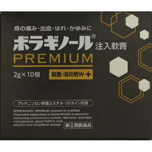 「使用方法」用法・用量 ●ノズル部分を肛門内に挿入し、全量をゆっくり注入すること。（肛門内に注入する場合） 年齢：成人（15歳以上） 1回量：1個 1日使用回数：1〜2回 年齢：15歳未満 1回量：使用しないこと 1日使用回数：使用しないこと または ●次の量を肛門部に塗布すること。 なお、一度塗布に使用したものは、注入には使用しないこと。（肛門部に塗布する場合） 年齢：成人（15歳以上） 1回量：適量 1日使用回数：1〜3回 年齢：15歳未満 1回量：使用しないこと 1日使用回数：使用しないこと 注入軟膏の使用方法 排便後、入浴後、あるいは寝る前に使用されると効果的です ［肛門内に注入する場合］ ［1］キャップをはずし、軟膏をノズル先端部より少し出します。 ［2］ノズル部分を肛門内に挿入します。 ［3］ボディーを押してゆっくり注入し、押したままで引き抜いてください。 ［肛門部に塗布する場合］ キャップをはずし、清潔な指に患部をおおう量の軟膏を取り、そのまま塗布するか、またはガーゼなどにのばして患部に貼付してください。 [用法・用量に関連する注意] （1）肛門部にのみ使用すること。 （2）肛門内に注入する場合、ノズル部分のみを挿入して使用すること。 （3）用法・用量を厳守すること。「成分」1個（2g）中 成分：プレドニゾロン酢酸エステル 含量：1mg はたらき：炎症をおさえ、出血、はれ、かゆみをしずめます。 成分：リドカイン 含量：60mg はたらき：局所の痛み、かゆみをしずめます。 成分：イソプロピルメチルフェノール 含量：2mg はたらき：患部を消毒し、菌の繁殖を抑えます。 成分：グリチルレチン酸 含量：10mg はたらき：炎症をやわらげます。 成分：アラントイン 含量：20mg はたらき：傷の治りをたすけ、組織を修復します。 成分：ビタミンE酢酸エステル（トコフェロール酢酸エステル） 含量：60mg はたらき：末梢の血液循環をよくし、うっ血の改善をたすけます。「使用上の注意」■■してはいけないこと■■ （守らないと現在の症状が悪化したり、副作用が起こりやすくなる） 1．次の人は使用しないこと （1）本剤または本剤の成分によりアレルギー症状を起こしたことがある人。 （2）患部が化膿している人。 2．長期連用しないこと ■■相談すること■■ 1．次の人は使用前に医師、薬剤師または登録販売者に相談すること （1）医師の治療を受けている人。 （2）妊婦または妊娠していると思われる人。 （3）薬などによりアレルギー症状を起こしたことがある人。 2．使用後、次の症状があらわれた場合は副作用の可能性があるので、直ちに使用を中止し、この文書を持って医師、薬剤師または登録販売者に相談すること 関係部位：皮膚 症状：発疹・発赤、かゆみ、はれ 関係部位：その他 症状：刺激感、化膿 まれに下記の重篤な症状が起こることがある。その場合は直ちに医師の診療を受けること。 症状の名称：ショック（アナフィラキシー） 症状：使用後すぐに、皮膚のかゆみ、じんましん、声のかすれ、くしゃみ、のどのかゆみ、息苦しさ、動悸、意識の混濁等があらわれる。 3．10日間位使用しても症状がよくならない場合は使用を中止し、この文書を持って医師、薬剤師または登録販売者に相談すること「問い合わせ先」天藤製薬株式会社お客様相談係「TEL」0120-932-9049:00〜17:00（土・日・休・祝日除く）「製造販売元」天藤製薬株式会社「住所」〒560-0082 大阪府豊中市新千里東町一丁目5番3号「原産国」日本「商品区分」指定第2類医薬品【「消費期限」ラベルに記載】 「文責者名」 株式会社ファインズファルマ 舌古　陽介(登録販売者) 「連絡先」 電話：0120-018-705 受付時間：月〜金　9：00〜18：00 (祝祭日は除く) ※パッケージデザイン等、予告なく変更されることがあります。ご了承ください。