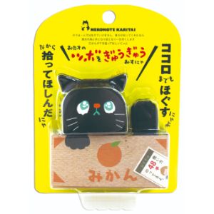 「ジャパンギャルズSC」 ニャンコロぎゅうぎゅう _ 「ジャパンギャルズSC」 ニャンコロぎゅうぎゅう _