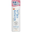 「使用方法」(1) 洗面器1杯(お湯3L)に対し、キャップ1/2杯(5mL)をとかしてください。 (2) タオルを浸し、軽くしぼって全身をふいてください。洗い流す必要はありません。 「成分」水、BG、ラウラミンオキシド、デシルグルコシド、ラウリン酸ポリグリセリル-10、グリチルリチン酸2K、チャエキス、ヨクイニンエキス、クエン酸、クエン酸Na、エチドロン酸、カラメル、メチルパラベン、炭酸Na、エタノール、香料 「使用上の注意」・お肌に異常が生じていないか、よく確認して使用する。使用中または使用したお肌に直射日光が当たって、赤み・はれ・かゆみ・刺激・色抜け(白斑)や黒ずみ等の異常が現れた場合は、使用を中止し、皮フ科専門医などへ相談する。そのまま使用を続けると症状が悪化することがある。 ・傷やはれもの、湿疹等異常のある部位には使用しない。 ・目に入ったときには、すぐにきれいな水で洗い流す。 ・極端に高温や低温、多湿な場所、直射日光のあたる場所に置かない。 ・誤飲防止のため、被介護者や乳幼児の手の届かないところに保管する。 ・お湯をお使いになるときは、温度を確かめて、ヤケドに注意する。 「問い合わせ先」ピジョン株式会社　お客様相談室 「TEL」 0120-741-887 9時?17時（土・日・祝日を除く）「製造販売元」ピジョン株式会社 「住所」103-8480 東京都中央区日本橋久松町4番4号「原産国」日本「商品区分」日用品 「文責者名」 株式会社ファインズファルマ 舌古　陽介(登録販売者) 「連絡先」 電話：0120-018-705 受付時間：月〜金　9：00〜18：17 (祝祭日は除く) ※パッケージデザイン等、予告なく変更されることがあります。ご了承ください。