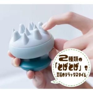 「使用方法」　?シャンプー時頭皮すっきりトゲブラシ 　?頭皮をしっかりつかむユビブラシ ・コロンとかわいい形が手のひらにフィットして持ちやすい ・各パーツを分解して丸洗いできる ・ぬれた手でも握りやすい手の中にすっぽりおさまるサイズ　※電動...