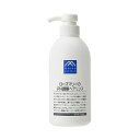【あす楽対応】「松山油脂」 ローズマリーのPH調整ヘアリンス 600ml