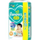 【あす楽対応】「P＆Gジャパン」　パンパース　さらさらケア　テープ　ウルトラジャンボ　Mサイズ　70枚
