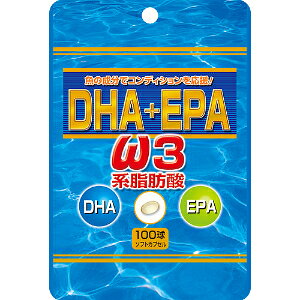 「使用方法」健康補助食品として1日3〜5球を目安に、水などと共にお召し上がりください空腹時及び一度に大量のお召し上がりはお控えください最初は少量よりお召し上がりください「成分」栄養成分表示:本品5球あたり熱量：16.4kcal、たんぱく質：0.58g、脂質：1.49g、炭水化物：0.16g、食塩相当量：0.003g、DHA：211mg、EPA：238mg　原材料名:精製魚油（DHA、EPA含有）、ゼラチン／グリセリン、（一部にゼラチン含む）「使用上の注意」約20日〜1ヶ月を目安にお召し上がりください原材料名をご参照の上、食品アレルギーのある方はお召し上がりにならないでくださいアレルギー体質等まれに体質に合わない方もいますので、お召し上がり後、体調のすぐれない時は中止してください薬を服用中あるいは通院中の方、妊産婦及び授乳中の方は、医師にご相談の上お召し上がりください食生活は、主食、主菜、副菜を基本に、食事のバランスを高温多湿により球同士がくっつくことがありますので、開封後はチャックをしっかりと閉めて保存して下さい小さなお子様の手の届かない所に保存してください「問い合わせ先」ユウキ製薬株式会社「TEL」048-810-4441月〜金9時〜18時（12時〜13時、祝祭日、お盆、年末年始を除く）「製造販売元」ユウキ製薬株式会社「住所」さいたま市緑区東浦和4-6-10「原産国」日本「商品区分」健康食品【「消費期限」ラベルに記載】 「文責者名」 株式会社ファインズファルマ 舌古　陽介(登録販売者) 「連絡先」 電話：0120-018-705 受付時間：月〜金　9：00〜18：00 (祝祭日は除く) ※パッケージデザイン等、予告なく変更されることがありますご了承ください