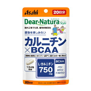 【アサヒ】 ディアナチュラスタイル カルニチン×BCAA 80粒入 【健康食品】