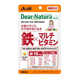 1日に必要な2.6倍量※の鉄とビタミン様物質を含む 14種類のビタミンを1粒で補給できます。 ※栄養素等表示基準値（18歳以上，基準熱量2200kcal）より算出 食生活は、主食、主菜、副菜を基本に、食事のバランスを。 「こんな方におすすめ」 ・食事のバランスが気になる方 ・野菜・果物不足が気になる方 ・毎日を元気に過ごしたい方 ・鉄不足が気になる方 「栄養機能食品」 ビタミンA、ビタミンB1、ビタミンB2、ビタミンB6、 ビタミンB12、ビタミンC、ビタミンE ビタミンA ビタミンAは、夜間の視力の維持を助ける栄養素です。ビタミンAは、皮膚や粘膜の健康維持を助ける栄養素です。 ビタミンB1 ビタミンB1は、炭水化物からのエネルギー産生と皮膚や粘膜の健康維持を助ける栄養素です。 ビタミンB2 ビタミンB2は、皮膚や粘膜の健康維持を助ける栄養素です。 ビタミンB6 ビタミンB6は、たんぱく質からのエネルギーの産生と皮膚や粘膜の健康維持を助ける栄養素です。 ビタミンB12 ビタミンB12は、赤血球の形成を助ける栄養素です。 ビタミンC ビタミンCは、皮膚や粘膜の健康維持を助けるとともに、抗酸化作用を持つ栄養素です。 ビタミンE ビタミンEは、抗酸化作用により、体内の脂質を酸化から守り、細胞の健康維持を助ける栄養素です。 ■1日の摂取目安量：1粒 ＜以下の方は使用をお控えください＞ ・治療中 ・乳幼児、小児 ■原材料 デキストリン V.C ピロリン酸鉄 イノシトール ビタミンP ナイアシン 酢酸V.E パントテン酸Ca 糊料（プルラン） 微粒酸化ケイ素 ステアリン酸Ca セラック V.B2 V.B6 V.B1 V.A 葉酸 ビオチン V.D V.B12 （一部に乳成分を含む） ■栄養成分 1日摂取目安量（1粒）当たり エネルギー：1.2kcal たんぱく質：0.025g 脂質：0.019g 炭水化物：0.22g 食塩相当量：0.0028g 栄養成分：栄養素等表示基準値※：栄養素等表示基準値比 ビタミンA：450μg：770μg：58% ビタミンB1：1.0mg：1.2mg：83% ビタミンB2：1.1mg：1.4mg：79% ビタミンB6：1.0mg：1.3mg：77% ビタミンB12：2.0μg：2.4μg：83% ビタミンC：80mg：100mg：80% ビタミンE：8.0mg：6.3mg：127% ビタミンD：5.0μg：-：- ナイアシン：11mg：-：- パントテン酸：5.5mg：-：- 葉酸：200μg：-：- ビオチン：45μg-：- 鉄：18.0mg：-：- 配合成分 ビタミンP：10mg イノシトール：20mg ■摂取上の注意 ・本品は、多量摂取により疾病が治癒したり、より健康が増進するものではありません。 ・1日の摂取目安量を守ってください。 ・乳幼児・小児は本品の摂取を避けてください。 ・妊娠3ヵ月以内又は妊娠を希望する女性は過剰摂取にならないよう注意してください。 ・原材料名をご確認の上、食物アレルギーのある方はお召し上がりにならないでください。 ・体調や体質によりまれに身体に合わない場合や、発疹などのアレルギー症状が出る場合があります。その場合は使用を中止してください。 ・小児の手の届かないところに置いてください。 ・水濡れにより変色する場合がありますので、水滴や濡れた手でのお取扱いにご注意ください。 ・ビタミンB2により尿が黄色くなることがあります。 ・天然由来の原料を使用しているため、斑点が見られたり、色むらやにおいの変化がある場合がありますが、品質に問題ありません。 ・開封後はお早めにお召し上がりください。 ・品質保持のため、開封後は開封口のチャックをしっかり閉めて保管してください。 ・本品は、特定保健用食品と異なり、消費者庁長官による個別審査を受けたものではありません。 ※栄養素等表示基準値とは？ 日本人が1日に必要とする栄養素の平均的な値として、食事摂取基準を元に、性、年齢階級ごとの人口により加重平均したものです。食品表示基準に基づき、18歳以上、基準熱量2,200kcalにおける数値を記載しています。 【原産国】 　日本 【問い合わせ先】 会社名：アサヒグループ食品株式会社「お客様相談室」 電話：0120-630-557 受付時間：10：00〜17：00 (土・日・祝日を除く) 【販売元】 会社名：アサヒグループ食品株式会社 住所：東京都墨田区吾妻橋1-23-1 【商品区分】 「健康食品」 【文責者】 株式会社ファインズファルマ 舌古　陽介(登録販売者) 【連絡先】 電話：052-893-8701 受付時間：月〜土 9：00〜18：00 (祝祭日は除く) ※パッケージデザイン等、予告なく変更されることがあります。ご了承ください。