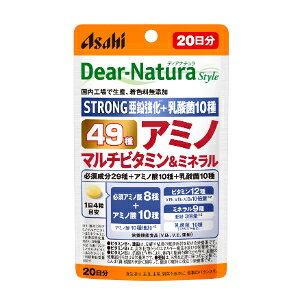 【アサヒ】 ディアナチュラ スタイル 49 アミノ マルチビタミン＆ミネラル 80粒入 (栄養機能食品) 【健康食品】