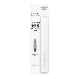 「使用方法」・マスカラをつける前に、カーブナーでまつ毛を上げてからマスカラと同じようにお使いください。 ・使い始めや液がブラシにつきにくい場合は、容器の中でブラシを動かし液を絡めてください。 1.まつ毛の根元から毛先に向かってまつ毛を持ちあげるようにしてつけてください。 2.目じりや下まつげなどの細かいところはブラシ先端を使ってつけてください。 3.上記の後は、下地が乾いてからお手持ちのマスカラを重ねてください。 ※黒く見えるのは繊維です。 〈落とし方〉 ・落とす際には、目元用のメイク落としのご使用をおすすめします。「成分」成分：イソドデカン、合成ワックス、水添ポリイソブテン、マイクロクリスタリンワックス、ポリエチレン、（アビエチン酸／マレイン酸）グリセリル、パラフィン、カルナウバロウ、パルミチン酸デキストリン、レーヨン、オリーブ果実油、シリカ、フェノキシエタノール、メチルパラベン、カーボンブラック「使用上の注意」●お肌に合わない時、また、傷、湿疹等異常のある時は使用しないでください。 ●使用中、赤み、はれ、かゆみ、刺激等の異常があらわれた時は使用を中止し、皮フ科医へのご相談をおすすめします。そのままご使用を続けると、症状が悪化することがあります。 ●目に入らないように注意し、入った時は、すぐに充分洗い流してください。異常が残る場合は、眼科医に相談してください。 ●ご使用後は、容器の口元をきれいにふき、キャップをきちんと閉めてください。 ●子供や認知症の方などの誤食等を防ぐため、置き場所にご注意ください。 ●高温となる所、直射日光のあたる場所には置かないでください。「問い合わせ先」株式会社カネボウ化粧品　「TEL」0120-518-5209:00〜16：00「製造販売元」株式会社カネボウ化粧品　「住所」〒103-8210　 東京都中央区日本橋茅場町1-14-10「原産国」日本「商品区分」化粧品「文責者名」 株式会社ファインズファルマ 舌古　陽介(登録販売者) 「連絡先」 電話：0120-018-705 受付時間：月〜金　9：00〜18：00 (祝祭日は除く) ※パッケージデザイン等、予告なく変更されることがあります。ご了承ください。