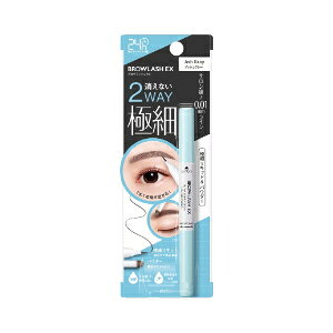 「使用方法」極細リキッドで眉尻など眉毛を足したい部分に1本1本自眉のように描きます。 仕上げにパウダーで眉全体をふんわり整えます。「成分」[スキニーリキッド] 水、(アクリレーツ/アクリル酸エチルヘキシル)コポリマー、BG、(スチレン/アクリレーツ)コポリマーアンモニウム、オリーブ果実油、トコフェロール、パンテノール、ペンチレングリコール、ポリアスパラギン酸Na、1,2-ヘキサンジオール、アクリレーツコポリマーアンモニウム、カプリリルグリコール、キサンタンガム、グリセリン、ベヘネス-30、ベントナイト、メタリン酸Na、水酸化K、デヒドロ酢酸Na、フェノキシエタノール、(チタン/酸化チタン)焼結物、酸化チタン、酸化鉄、水酸化Al [パウダー] トリメチルシロキシケイ酸、窒化ホウ素、メチルトリメチコン、ステアリン酸亜鉛、リンゴ酸ジイソステアリル、トリエチルヘキサノイン、(アクリレーツ/アクリル酸ステアリル/メタクリル酸ジメチコン)コポリマー、シリカ、トコフェロール、パンテノール、セスキイソステアリン酸ソルビタン、セタノール、デヒドロ酢酸Na、グンジョウ、マイカ、合成フルオロフロゴパイト、酸化チタン、酸化鉄、水酸化Al「使用上の注意」使用後はきちんとキャップをしめてください。 筆が乾燥して描けなくなることがあります。 筆先の傷みの原因になりますので、キャップの開閉は筆先がキャップ側面に触れない様に、水平に開閉してください。 衣類につきますと落ちにくいのでご注意ください。 筆を水や化粧水等につけないでください。色が異なったり、描けなくなることがあります。 ファンデーション、汗、皮脂が筆につくと液が出にくくなり、目詰まりの原因になりますので、ティッシュペーパー等でふき取ってください。 「落下」や「振る」などの衝撃を与えると液漏れの原因となりますので、ご注意ください。 目に入ったときは、すぐに洗い流してください。 傷やはれもの、湿疹等、異常のある部分には使用しないでください。 お肌に異常が生じていないかよく注意して使用してください。 使用中、赤み・はれ・かゆみ・しげき・色抜け（白斑等）や黒ずみ等の異常があらわれた場合や直射日光があたり異常があらわれた場合は、ご使用を中止し、皮フ科専門医または当社のお客様相談室にご相談ください。そのまま使用を続けますと症状を悪化させることがあります。 乳幼児の手の届かないところに保管してください。 極端に高温又は低温の場所、直射日光のあたる場所には保管しないでください。「問い合わせ先」株式会社スタイリングライフホールディングス　BCLカンパニー「TEL」03-6872-515710:00〜17:30（土日・祝日・年末年始を除く）「製造販売元」株式会社スタイリングライフホールディングス「住所」〒169-0074　東京都新宿区北新宿2-21-1　新宿フロントタワー27「原産国」日本「商品区分」化粧品 「文責者名」 株式会社ファインズファルマ 舌古　陽介(登録販売者) 「連絡先」 電話：0120-018-705 受付時間：月〜金　9：00〜18：00 (祝祭日は除く) ※パッケージデザイン等、予告なく変更されることがあります。ご了承ください。