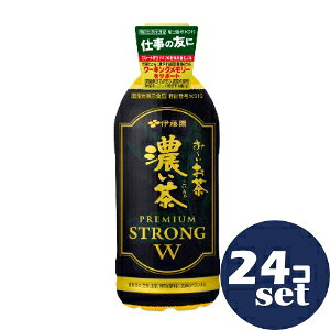 「使用方法」一日940mlを目安に、食事と共にお飲みください。「成分」日本「使用上の注意」直射日光や高温多湿の場所を避けて保存してください。「問い合わせ先」東京都渋谷区本町3-47-10「TEL」0800-100-110010：00〜12：30、13：30〜16：00（土日祝日、年末年始を除く）「製造販売元」（株）伊藤園「住所」東京都渋谷区本町3-47-10「原産国」日本「商品区分」健康食品【「消費期限」ラベルに記載】 「文責者名」 株式会社ファインズファルマ 舌古　陽介(登録販売者) 「連絡先」 電話：0120-018-705 受付時間：月〜金　9：00〜18：00 (祝祭日は除く) ※パッケージデザイン等、予告なく変更されることがあります。ご了承ください。