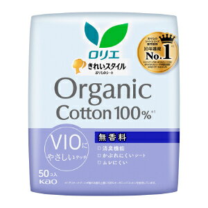 「使用方法」トイレに流さないでください。「成分」構成材料 表面材：コットン　色調：白「使用上の注意」使用上の注意 生理日以外にお使いください。 なるべくこまめに交換し、清潔をこころがけてください。 お肌に合わない時は医師に相談してください。 使用後は個別ラップに包んですててください。 トイレに流さないでください。 適切な廃棄をこころがけましょう。 保管上の注意 開封後は、ほこりや虫等が入り込まないよう、衛生的に保管してください。「問い合わせ先」花王株式会社「TEL」0120-165-6959:00〜16：00「製造販売元」花王株式会社「住所」〒103-8210 東京都中央区日本橋茅場町1-14-10「原産国」日本「商品区分」衛生用品「文責者名」 株式会社ファインズファルマ 舌古　陽介(登録販売者) 「連絡先」 電話：0120-018-705 受付時間：月〜金　9：00〜18：00 (祝祭日は除く) ※パッケージデザイン等、予告なく変更されることがあります。ご了承ください。