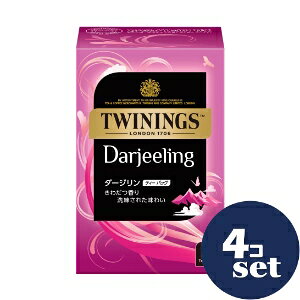 「使用方法」温めたカップにティーバッグを入れ、熱湯140mlを注ぎ、約2分むらします。　※ティーバッグ1袋はカップ1杯分です。「成分」紅茶「使用上の注意」※熱湯を勢いよく注ぐと中の茶葉がもれることがあります。［使用上のご注意］個包装開封後は早めにお召し上がりください。熱湯の取り扱いには十分ご注意ください。「問い合わせ先」片岡物産　お客様相談室「TEL」0120-9414409:00 〜 17:45「製造販売元」片岡物産 株式会社「住所」東京都港区新橋6-21-6「原産国」ポーランド「商品区分」フード・飲料【「消費期限」ラベルに記載】 「文責者名」 株式会社ファインズファルマ 舌古　陽介(登録販売者) 「連絡先」 電話：0120-018-705 受付時間：月〜金　9：00〜18：00 (祝祭日は除く) ※パッケージデザイン等、予告なく変更されることがあります。ご了承ください。