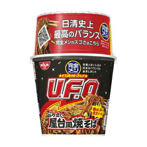 「使用方法」熱湯をかけて5分、湯切り口から湯をすてる。液体ソース・粉末調味料・液体ソースを入れてよくまぜて完成！「成分」めん（小麦粉（国内製造）、植物性たん白、たん白加水分解物、食塩、植物油脂、大豆食物繊維、チキン調味料、卵粉、ガーリック調味料、デキストリン）、ソース（植物油脂、ソース調味料、糖類、コラーゲンペプチド、デキストリン、粉末しょうゆ、還元水あめ、ごま、たまねぎ、しょうゆ、食塩、野菜調味料、スパイス調味料、ガーリック調味料、ドロマイト、香味油、しょうゆ調味料、ポーク調味料、香味調味料、酵母、香辛料、あおさ、紅しょうが、醸造酢、たん白加水分解物、納豆菌エキス入り食用油脂）、かやく（キャベツ、味付豚肉）／加工でん粉、グルコン酸K、カラメル色素、調味料（アミノ酸等）、香料、かんすい、乳化剤、増粘多糖類、リン酸Ca、塩化Mg、塩化K、環状オリゴ糖、酸味料、香辛料抽出物、アルギニン、リジン、グリセリン、V．C、酸化防止剤（V．E）、カロチノイド色素、リン酸塩（Na）、V．E、ピロリン酸鉄、微粒二酸化ケイ素、ナイアシン、V．B6、炭酸Mg、パントテン酸Ca、V．B1、V．B2、V．A、葉酸、V．D、V．B12、（一部に小麦・卵・乳成分・ごま・大豆・鶏肉・豚肉・りんご・ゼラチンを含む）「使用上の注意」熱湯注意。においが強いもののそばや直射日光を避け、常温で保存してください。「問い合わせ先」日清食品お客様相談室「TEL」0120-923-3019：00-17：00「製造販売元」日清食品株式会社「住所」東京都新宿区新宿6丁目28-1「原産国」日本「商品区分」フード・飲料【「消費期限」ラベルに記載】 「文責者名」 株式会社ファインズファルマ 舌古　陽介(登録販売者) 「連絡先」 電話：0120-018-705 受付時間：月〜金　9：00〜18：00 (祝祭日は除く) ※パッケージデザイン等、予告なく変更されることがあります。ご了承ください。