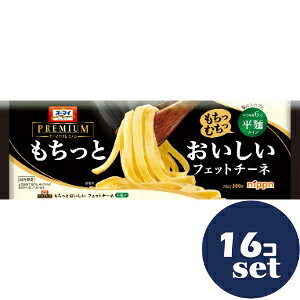 「使用方法」ゆで「成分」小麦粉「使用上の注意」高温多湿は避けて下さ「問い合わせ先」株式会社ニップン「TEL」3351153019:00〜17:00「製造販売元」株式会社ニップン「住所」東京都千代田区麹町4丁目8番「原産国」日本「商品区分」フード・飲料【「消費期限」ラベルに記載】 「文責者名」 株式会社ファインズファルマ 舌古　陽介(登録販売者) 「連絡先」 電話：0120-018-705 受付時間：月〜金　9：00〜18：00 (祝祭日は除く) ※パッケージデザイン等、予告なく変更されることがあります。ご了承ください。