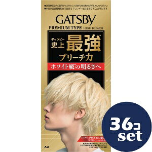 「使用方法」※ご使用の際には必ず使用説明書をよく読んで正しくお使いください 1.ウォーターを箱に固定した後 ウォーターにパウダー全量を加え平キャップをしっかりと閉め　ただちに20秒間（50回）程度強く振り 十分に混合します 2.平らな場所でボトル容器の底面をトントンと叩き 平キャップに付着したパウダーをなじませたら さらに20秒間（50回）程度強く振り 十分に混合します 3.混合した後 放置せずにすぐにクシ型ノズルに付け替えて乾いた髪にムラなく塗布し 希望の明るさになるまで15?30分放置します ▼混合したブリーチ液はそのまま放置しておくとガスが発生し容器が破裂したり あふれ出るおそれがあります 4.よくすすいでシャンプーをした後 軽く水気を切り リペアトリートメントをもみこむようにします　3分間放置後 すすぎ流します ▼ブリーチ液を洗い流すときは すすぎ液が目に入らないように注意してください「成分」〈パウダー〉 有効成分：過硫酸カリウム、過硫酸アンモニウム　その他成分：ケイ酸ナトリウム（粉末）、無水メタケイ酸ナトリウム、カオリン、グァーガム、DL-リンゴ酸、エデト酸四ナトリウム、流動パラフィン、グンジョウ 〈ウォーター〉 有効成分：過酸化水素水　その他成分：精製水、セタノール、ポリオキシエチレンセチルエーテル、流動パラフィン、セトステアリルアルコール、ポリオキシエチレンセチルエーテルリン酸、アクリル酸アルキル・メタクリル酸アルキル・メタクリル酸ポリオキシエチレンステアリルエーテル（20E.O.）共重合体エマルション、フェノキシエタノール 〈ヘアトリートメント〉 成分：水、ジメチコン、ステアリルアルコール、レブリン酸、グリセリン、イソノナン酸イソノニル、ベヘントリモニウムクロリド、パルミタミドプロピルトリモニウムクロリド、加水分解ケラチン（羊毛）、シクロヘキサン-1,4-ジカルボン酸ビスエトキシジグリコール、リンゴ酸ジイソステアリル、オレイン酸、クランベアビシニカ種子油、メドウフォーム-δ-ラクトン、PG、イソプロパノール、アモジメチコン、シリコーンクオタニウム-22、トリ（カプリル酸／カプリン酸）グリセリル、ポリクオタニウム-67、PPG-3ミリスチル、ダイマージリノール酸ダイマージリノレイル、（メチルビニルエーテル／マレイン酸）コポリマー、水酸化Na、トロメタミン、ポリイミド-1、トコフェロール、フェノキシエタノール、香料「使用上の注意」●ご使用の際は必ず使用説明書をよく読んで正しくお使いください ●次の方は使用しないでください 　●今までに本品に限らず過硫酸塩配合の製品でかぶれたことのある方 　●過硫酸塩配合の製品で 使用中または直後にじんま疹（かゆみ・発疹・発赤）あるいは気分の悪さ（息苦しさ・めまい等）を経験したことのある方 　●頭皮あるいは皮膚が過敏な状態になっている方（病中・病後の回復期・生理時・妊娠中等） 　●頭・顔・首筋にはれもの・傷・皮膚病がある方 　●腎臓病・血液疾患等の既往症がある方 ●薬剤や洗髪時の洗い液が目に入らないようにしてください ●眉毛・まつ毛には使用しないでください ●幼小児の手の届かないところに保管してください ●高温や湿度の高いところ 直射日光をさけて保管してください ●幼小児には使用しないでください ●パウダーが舞い散ったりこぼれたりして目・鼻・口に入らないようご注意ください ●混合したブリーチ液は 容器に入ったままで放置しないでください　ガスが発生し 容器からあふれ出たりして周りを汚すおそれがあります ●使い残しのブリーチ液は 効果がなくなりますので必ずすててください ●ムラになることがありますので 髪に整髪料が残っていない状態でご使用ください ●ヒゲそり 顔そり直後は使用しないでください「問い合わせ先」株式会社マンダム お客さま相談室「TEL」0120-373-337平日 9：30〜17：00（土・日・祝日を除く）「製造販売元」株式会社マンダム「住所」〒540-8530　大阪市中央区十二軒町5-12「原産国」ウォーター・ヘアトリートメント：日本 パウダー：イタリア「商品区分」日用品（医薬部外品）「文責者名」 株式会社ファインズファルマ 舌古　陽介(登録販売者) 「連絡先」 電話：0120-018-705 受付時間：月〜金　9：00〜18：00 (祝祭日は除く) ※パッケージデザイン等、予告なく変更されることがあります。ご了承ください。