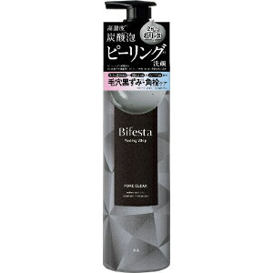 「使用方法」○ご使用前にノズル部分のストッパーをはずしてください　〇缶を上下に強く振ってから（5回以上）手のひらに適量（ピンポン玉大程度）を取り 顔全体に泡を広げて洗い その後十分にすすいでください　 ［泡パックとしても］ 目の周りを避けながら泡をたっぷり肌にひろげ　そのまま20〜30秒ほどおきます その後洗い流すだけで極上の手触りつるん肌へ「成分」水、DPG、イソブタン、グリセリン、セテアリルアルコール、ラウリン酸ポリグリセリル-10、サリチル酸、ベントナイト、炭、ローズマリー葉油、チューベロースエキス、ミリストイルグルタミン酸Na、三リン酸5Na、ラベンダー油、ニオイテンジクアオイ油、バニリルブチル、ジプテリクスオドラタ豆エキス、二酸化炭素、ココイルグルタミン酸Na、ラウロイルアスパラギン酸Na、クエン酸トリエチル、エンピツビャクシン油、フェノキシエタノール「使用上の注意」●お肌に異常が生じていないかよく注意して使用してください　傷やはれもの・湿疹等異常のあるときは使わないでください　使用中又は使用後日光にあたって 赤味・はれ・かゆみ・刺激・色抜け（白斑等）や黒ずみ等の異常がでたら使用を中止し皮フ科医へご相談ください　そのまま使用を続けると症状が悪化することがあります　●目に入らないように注意し 入ったときはすぐに洗い流してください　目に違和感が残る場合は眼科医にご相談ください　●低温・高温になるところには置かないでください　●泡に含まれるガスにより ご使用中 お肌にピリピリ等の刺激を感じることがあります　洗い流せばおさまりますが お肌に合わないときはご使用をおやめください　●天然由来成分の性質により においや色味に変化が生じることがありますが 品質には問題ありません　●吐出時 炭の粒が不均一に見えることがありますが 品質には問題ありません　●ノズルの口に炭が残留することがあります　●衣服やタオルなどにつくと着色の恐れがあります　ついた場合はすぐに洗剤で丁寧につまみ洗いをしてください　●乳幼児や認知症の方などの誤飲等を防ぐため置き場所にご注意ください「問い合わせ先」株式会社マンダム お客さま相談室「TEL」0120-373-337平日 9：30〜17：00（土・日・祝日を除く）「製造販売元」株式会社マンダム「住所」〒540-8530　大阪市中央区十二軒町5-12「原産国」日本「商品区分」化粧品「文責者名」 株式会社ファインズファルマ 舌古　陽介(登録販売者) 「連絡先」 電話：0120-018-705 受付時間：月〜金　9：00〜18：00 (祝祭日は除く) ※パッケージデザイン等、予告なく変更されることがあります。ご了承ください。