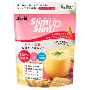 「使用方法」◆食事代わりとして：約250mlの水に65g（約大さじ9杯）を入れてよく混ぜて。◆いつもの食事にプラス、間食に：約60ml〜125mlの水に15.5g〜32.5g（約大さじ2〜4杯半）を入れてよく混ぜて。「成分」原材料：乳蛋白（フランス製造）、大豆蛋白、酵母細胞壁末、コーンパウダー、水溶性食物繊維、豚コラーゲンペプチド（ゼラチンを含む）、脱脂粉乳、食塩、チキンエキスパウダー（小麦を含む）、オニオンエキスパウダー、でん粉、パン酵母末、たん白加水分解物（豚肉を含む）、植物油脂、チーズ加工品、乳等を主要原料とする食品、酵母エキス末、殺菌乳酸菌末／クエン酸K、調味料（アミノ酸等）、乳化剤、グルコン酸K、糊料（キサンタン）、酸化Mg、香料、V.C、クチナシ色素、甘味料（スクラロース、アセスルファムK、カンゾウ）、V.E、ピロリン酸鉄、パントテン酸Ca、酸味料、V.A、ナイアシン、V.B6、V.B1、V.B2、葉酸、V.D、V.B12　栄養成分表示（65gあたり）：エネルギー：217kcal、たんぱく質：30g、脂質：3.4g、炭水化物：22g、—糖質：11g、—食物繊維：11g、食塩相当量：1.4〜3.1g、ビタミンA：390〜1040μg、ビタミンB1：0.7mg、ビタミンB2：0.7mg、ビタミンB6：0.7mg 、ビタミンB12：2.2μg、ビタミンC：42mg、ビタミンD：3.0〜6.8μg、ビタミンE：2.2〜6.4mg、ナイアシン：6.0mg、パントテン酸：3.0mg、葉酸：170μg、亜鉛：6.7mg、カリウム：1165mg、カルシウム：380mg、クロム：5〜30μg、セレン：9.4〜43μg、鉄：2.7mg、銅：0.51mg、マグネシウム：133mg、マンガン：1.1〜3.6mg、モリブデン：18〜92μg　栄養成分情報(製造時配合) ：コラーゲン：5000mg、乳酸菌（殺菌）：10億個、酵母細胞壁末：9000mg 　アレルギー表示：小麦、乳、大豆、鶏肉、豚肉、ゼラチン「使用上の注意」●カロリー制限によるダイエットは、ご使用される方の体質や、健康状態によって体調を崩される場合があります。●過度なダイエットを防ぎ、バランスの良い食生活を送るために、食事代わりとしてご使用いただく場合は1日2食を限度としてご使用ください。●本品は1食分に必要な全ての栄養素を含むものではありません。●妊娠・授乳中の方、乳幼児、小児は、本品の使用をお控えください。●薬を服用中の方、現在治療を受けている方は医師にご相談ください。●食物アレルギーの認められる方は、パッケージの原材料表記をご確認の上、ご使用ください。●体質や体調によりまれにおなかが緩くなるなど、身体に合わない場合があります。その場合は使用を中止してください。●妊娠を希望する女性はビタミンAの過剰摂取にならないよう注意してください。●小児の手の届かないところに置いてください。●開封後はチャックをしっかり閉め、お早めにお召し上がりください。●水やお湯に混ぜた時、沈殿、だまができることがありますが、品質上問題ありません。●シェイカーを使用する場合は、常温又は冷たい飲み物でお作りください。あたたかい飲み物で召し上がる際は、シェイカーの使用は危険ですのでおやめください。◆万一品質に不都合がありましたら、お取替えいたします。　保存方法：直射日光・高温多湿を避け、常温で保存してください「問い合わせ先」アサヒグループ食品株式会社「TEL」0120-63061110:00〜16:00（土・日・祝日を除く）「製造販売元」アサヒグループ食品株式会社「住所」東京都墨田区吾妻橋1-23-1「原産国」日本「商品区分」健康食品【「消費期限」ラベルに記載】 「文責者名」 株式会社ファインズファルマ 舌古　陽介(登録販売者) 「連絡先」 電話：0120-018-705 受付時間：月〜金　9：00〜18：00 (祝祭日は除く) ※パッケージデザイン等、予告なく変更されることがあります。ご了承ください。