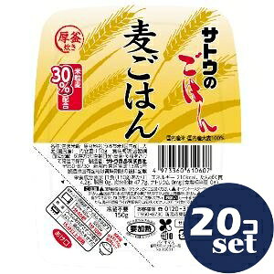 「使用方法」直射日光・高温・多湿の場所を避け、常温で保存してください 「成分」うるち米（国内産）「使用上の注意」1.開け口から線部分までフィルムを開く。 2.電子レンジ500w-600wで2分加熱を行う。 3.容器が熱くなっているため気を付けて取り出し、器に移し完成。「問い合わせ先」サトウ食品株式会社「TEL」0120-310-211月〜金　10：00〜16：00「製造販売元」サトウ食品株式会社「住所」新潟県新潟市東区宝町13番5号「原産国」日本「商品区分」フード・飲料【「消費期限」ラベルに記載】 「文責者名」 株式会社ファインズファルマ 舌古　陽介(登録販売者) 「連絡先」 電話：0120-018-705 受付時間：月〜金　9：00〜18：00 (祝祭日は除く) ※パッケージデザイン等、予告なく変更されることがあります。ご了承ください。