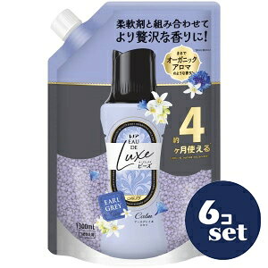 「使用方法」洗濯槽にビーズを直接入れるだけ(洗剤や柔軟剤をいつも通り入れる）「成分」安定化剤、香料、消臭剤「使用上の注意」子供や認知症の方の手の届くところに置かない「問い合わせ先」P＆G　プロクター・アンド・ギャンブル・ジャパン株式会社「TEL」0120-136360祝日・年末年始を除く月〜金の9:15〜17:17「製造販売元」P＆G　プロクター・アンド・ギャンブル・ジャパン株式会社「住所」〒651-0088 神戸市中央区小野柄通7-1-35「原産国」中国「商品区分」日用品「文責者名」 株式会社ファインズファルマ 舌古　陽介(登録販売者) 「連絡先」 電話：0120-018-705 受付時間：月〜金　9：00〜18：00 (祝祭日は除く) ※パッケージデザイン等、予告なく変更されることがあります。ご了承ください。