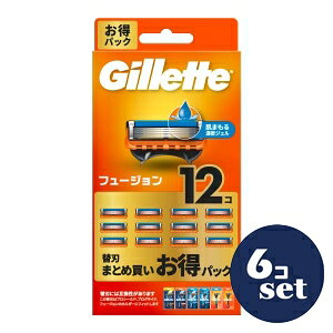 「セット販売」「P＆Gジャパン」ジレット　フュージョン　マニュアル　替刃　12個...