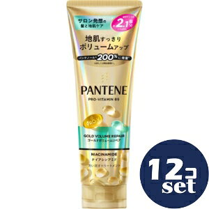 「使用方法」コンディショナーの後、軽く水けをきります、髪の長さにあわせて、さくらんぼ大〜3個分ほどの量を髪全体になじませ洗い流します「成分」プロビタミンB5：パンテノール（浸透性保湿成分）、ナイアシンアミド他「使用上の注意」頭皮に傷、はれもの、湿疹等のある時は使わないでください。「問い合わせ先」P＆G　プロクター・アンド・ギャンブル・ジャパン株式会社「TEL」0120-136383祝日・年末年始を除く月〜金の9:15〜17:40「製造販売元」P＆G　プロクター・アンド・ギャンブル・ジャパン株式会社「住所」〒651-0088 神戸市中央区小野柄通7-1-58「原産国」タイ「商品区分」日用品「文責者名」 株式会社ファインズファルマ 舌古　陽介(登録販売者) 「連絡先」 電話：0120-018-705 受付時間：月〜金　9：00〜18：00 (祝祭日は除く) ※パッケージデザイン等、予告なく変更されることがあります。ご了承ください。