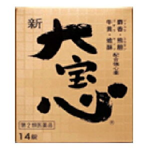 「使用方法」次の量を、食前又は食間に水又は白湯にて服用してください。15才以上1回1錠1日2回。15歳未満服用しないこと。「成分」[成分]（2錠中） 　麝香（ジャコウ）：1mg 　熊胆（ユウタン）：1mg 　牛黄（ゴオウ）：3mg 　蟾酥（センソ）：5mg 　ニンジン乾燥エキス：6mg（原生薬換算量：33mg） 　羚羊角（レイヨウカク）：3mg 　サフラン：8mg 　沈香（ジンコウ）：12mg 　真珠（シンジュ）：3mg 　d-ボルネオール：1.5mg 添加物としてゼラチン、タルク、炭酸CA、デヒドロ酢酸Na、ヒドロキシプロピルセルロース、黄色4号（タートラジン）、アラビアゴム、カルナウバロウ、酸化チタン、水酸化Al/Mg、ステアリン酸Mg、セルロース、白糖、ポリビニルアセタールジエチルアミノアセテート、リン酸水素CAを含有します。「使用上の注意」■してはいけないこと■（守らないと現在の症状が悪化したり、副作用が起こりやすくなる。）　本剤を服用している間は、次の医薬品を服用しないでください。他の強心薬「問い合わせ先」全薬工業株式会社　お客様相談室「TEL」03-4476-8030月〜金曜日:9:00〜17:00（祝日を除く）「製造販売元」大峰堂薬品工業株式会社「住所」奈良県大和高田市根成柿574「原産国」日本「商品区分」第2類医薬品【「消費期限」ラベルに記載】 「文責者名」 株式会社ファインズファルマ 舌古　陽介(登録販売者) 「連絡先」 電話：0120-018-705 受付時間：月〜金　9：00〜18：00 (祝祭日は除く) ※パッケージデザイン等、予告なく変更されることがあります。ご了承ください。