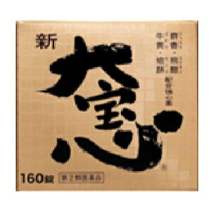 「使用方法」次の量を、食前又は食間に水又は白湯にて服用してください。15才以上1回1錠1日2回。15歳未満服用しないこと。「成分」[成分]（2錠中） 　麝香（ジャコウ）：1mg 　熊胆（ユウタン）：1mg 　牛黄（ゴオウ）：3mg 　蟾酥（センソ）：5mg 　ニンジン乾燥エキス：6mg（原生薬換算量：33mg） 　羚羊角（レイヨウカク）：3mg 　サフラン：8mg 　沈香（ジンコウ）：12mg 　真珠（シンジュ）：3mg 　d-ボルネオール：1.5mg 添加物としてゼラチン、タルク、炭酸CA、デヒドロ酢酸Na、ヒドロキシプロピルセルロース、黄色4号（タートラジン）、アラビアゴム、カルナウバロウ、酸化チタン、水酸化Al/Mg、ステアリン酸Mg、セルロース、白糖、ポリビニルアセタールジエチルアミノアセテート、リン酸水素CAを含有します。「使用上の注意」■してはいけないこと■（守らないと現在の症状が悪化したり、副作用が起こりやすくなる。）　本剤を服用している間は、次の医薬品を服用しないでください。他の強心薬「問い合わせ先」全薬工業株式会社　お客様相談室「TEL」03-4476-8030月〜金曜日:9:00〜17:00（祝日を除く）「製造販売元」大峰堂薬品工業株式会社「住所」奈良県大和高田市根成柿574「原産国」日本「商品区分」第2類医薬品【「消費期限」ラベルに記載】 「文責者名」 株式会社ファインズファルマ 舌古　陽介(登録販売者) 「連絡先」 電話：0120-018-705 受付時間：月〜金　9：00〜18：00 (祝祭日は除く) ※パッケージデザイン等、予告なく変更されることがあります。ご了承ください。