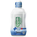 「サンスター」 ガム・プラス デンタルリンス 低刺激ノンアルコールタイプ 450ml