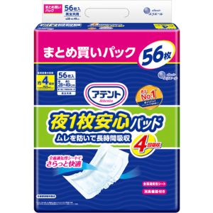 「使用方法」-「成分」表面材：ポリオレフィン系不織布 吸水材：綿状パルプ、吸収紙、高分子吸水材 防水材：ポリエチレンフィルム 止着材：スチレン系エラストマー合成樹脂材 伸縮材：ポリウレタン 結合材：スチレン系エラストマー合成樹脂材「使用上の注意」●使用上の注意（ご使用前に必ずお読みください。） ・紙おむつとしての用途以外には使用しないでください。 ・お肌に合わないときは、ご使用を中止して、医師にご相談ください。 ・誤って紙おむつを口に入れたり、のどにつまらせたりすることがないように保管には十分注意し、使用後はすみやかに処理してください。万一、紙おむつの一部を食べてしまった場合は、早急に最寄りの医師にお診せください。 ・暖房器具の近く等、高温になる場所に置かないでください。 ・洗濯しないでください。誤って洗濯した場合は、脱水後、衣類に付着したパルプや高分子吸水材（ゼリー状の粒）を振り落としてください。また、洗濯機内部に残ったものは取り除いてください。 ・汚れた紙おむつは早くとりかえてください。 ●使用後の処理方法 ・紙おむつに付着した大便は、トイレに始末してください。 ・汚れた部分を内側にして丸め、不衛生にならないように処理してください。 ・トイレに紙おむつを流さないでください。 ・使用後の紙おむつの廃棄方法は、お住まいの地域のルールに従ってください。 ・外出時に使った紙おむつは持ち帰りましょう。 ●保管上の注意 開封後は、ほこりや虫が入らないよう、衛生的に保管してください。「問い合わせ先」大王製紙株式会社　エリエールお客様相談室「TEL」0120-205205平日9:30-16:30「製造販売元」大王製紙株式会社　エリエールお客様相談室「住所」東京都千代田区富士見2?10?2「原産国」日本「商品区分」衛生用品 「文責者名」 株式会社ファインズファルマ 舌古　陽介(登録販売者) 「連絡先」 電話：0120-018-705 受付時間：月〜金　9：00〜18：00 (祝祭日は除く) ※パッケージデザイン等、予告なく変更されることがあります。ご了承ください。