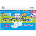 アテント背モレ・横モレも防ぐテープ式 M ※医療費控除対象品