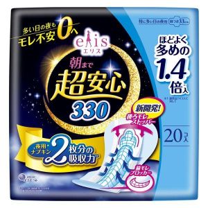 「大王製紙」　エリス　朝まで超安心330　特に多い日の夜用羽つき　20枚