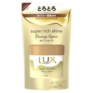 「ユニリーバ」　ラックス　スーパーリッチシャイン　ダメージリペア　とろとろ補修ヘアマスク　つめかえ用　180g