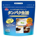 「森永乳業」　タンパク生活　ガゼット袋　180g