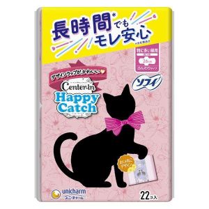 「ユニ・チャーム」　センターイン　ハッピーキャッチ　特に多い昼用　22枚