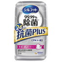 「ユニチャーム」 シルコット 99．99％除菌ウェットティッシュ抗菌Plus 本体 34枚