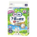 【あす楽対応】「ユニ・チャーム」　ライフリー　超うす型下着感覚パンツ4回吸収　Lサイズ　20枚