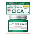 「コーセーコスメポート」　タイガレイド　薬用CICAリペア　クリーム　150g