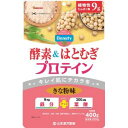 「山本漢方製薬」 酵素&はとむぎプロテイン 400g