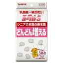 「使用方法」最初は乳酸菌を定着させる為に2粒を目安に与えて下さい。通常は食後に毎日1〜2粒を目安に与えて下さい。「成分」澱粉、コーンスターチ、脱脂粉乳、ショ糖、パラチノース、納豆パウダー、オリゴ糖、きなこ、乳酸菌（ビフィズス菌、フェカリス菌、有胞子菌）「使用上の注意」防腐剤等は使用していません。食品素材ですので安心安全です。「問い合わせ先」トーラス株式会社「TEL」0467-71-013110時〜17時「製造販売元」トーラス株式会社「住所」神奈川県綾瀬市大上1丁目28番26号「原産国」日本「商品区分」日用品 「文責者名」 株式会社ファインズファルマ 舌古　陽介(登録販売者) 「連絡先」 電話：0120-018-705 受付時間：月〜金　9：00〜18：00 (祝祭日は除く) ※パッケージデザイン等、予告なく変更されることがあります。ご了承ください。