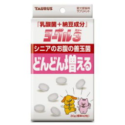 「トーラス」　ヨーグル3　納豆愛犬・愛猫用　30g