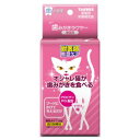 「トーラス」 歯みがきラクヤー愛猫用 25g