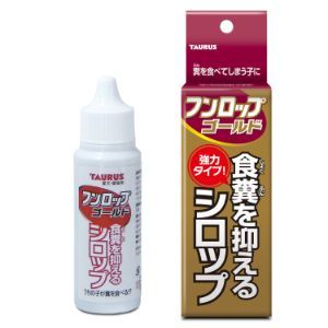 「使用方法」使用前によく振り、フードにかけて与えてください。猫・幼・小型犬：毎食事に4〜5適。中・大型犬：毎食事に6〜7滴。「成分」酵母エキス(フンロップの約2倍)、ビタミンB1(フンロップの約2,5倍)、トウガラシエキス(フンロップの約1,5倍)、果糖ぶどう糖、パラベン、安息香酸ナトリウム、精製水「使用上の注意」効き目には個体差がありますが、与えすぎにご注意ください。生後4ヶ月以上の子にお使いください。「問い合わせ先」トーラス株式会社「TEL」0467-71-013110時〜17時「製造販売元」トーラス株式会社「住所」神奈川県綾瀬市大上1丁目28番26号「原産国」日本「商品区分」日用品 「文責者名」 株式会社ファインズファルマ 舌古　陽介(登録販売者) 「連絡先」 電話：0120-018-705 受付時間：月〜金　9：00〜18：00 (祝祭日は除く) ※パッケージデザイン等、予告なく変更されることがあります。ご了承ください。