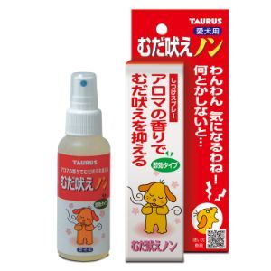 「トーラス」　むだ吠えノン愛犬用　100ml